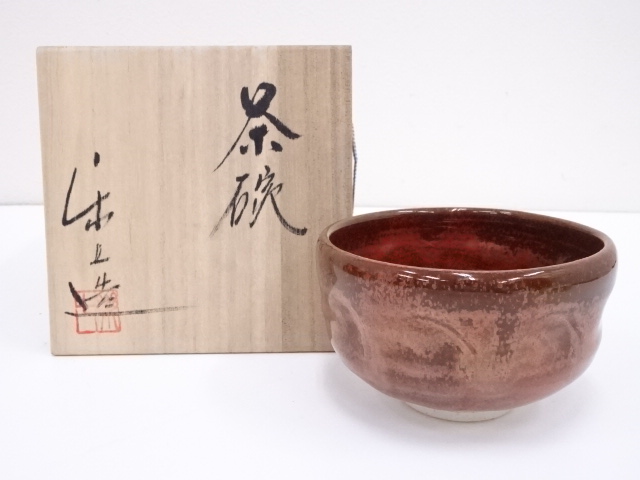JAPANESE TEA CEREMONY / TEA BOWL CHAWAN / IRON RED GLAZE 